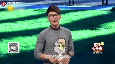 面對(duì)誘惑大學(xué)生應(yīng)學(xué)會(huì)進(jìn)行理財(cái)，懂得樹(shù)立正確<em>的</em><em>金錢(qián)觀</em>很重要