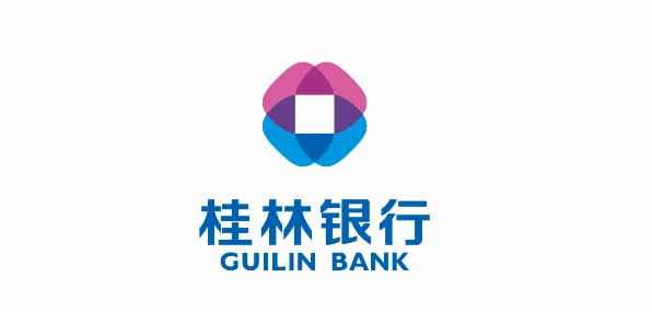 <em>桂林</em>銀行—根植八桂大地、服務(wù)鄉(xiāng)村振興