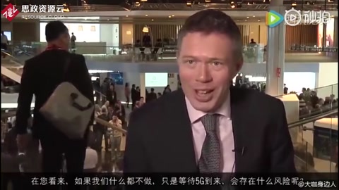 華為輪值CEO郭平，談?dòng)?年的時(shí)間做5G