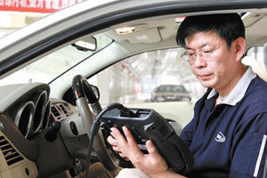 北京奔馳趙<em>郁</em>大師
