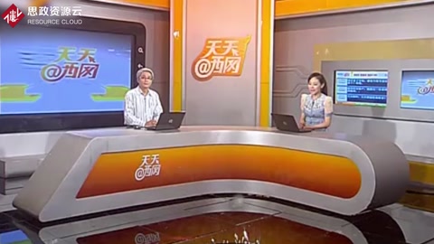 女法官幫23名少年犯上大學(xué)