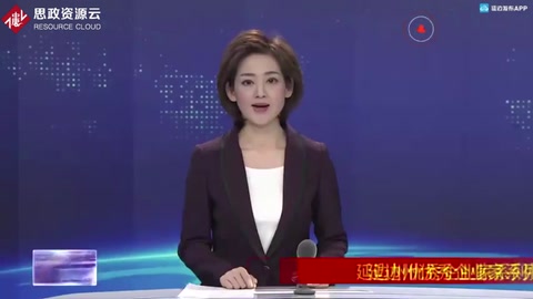 全善淑：以誠信經營為本 提供高質量醫藥服務