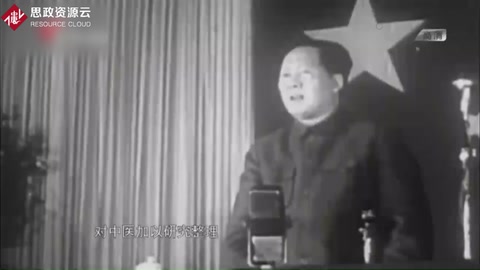 中醫(yī)元氣得以恢復，1956年全國首批中醫(yī)學院成立