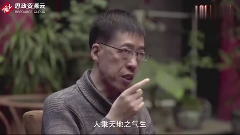<em>為什么</em>每個(gè)生命都不是孤立<em>存在</em><em>的</em>？如何建立正確<em>的</em>生命觀(guān)？