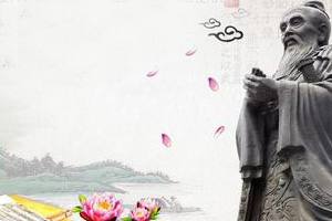 社會(huì)工作專業(yè)：《中國文化概論—〈諸子百家走進(jìn)現(xiàn)代生活〉》課程思政教學(xué)案例