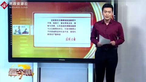 上海：公園內(nèi)<em>黑天鵝</em>被人偷回家燉蘿卜吃了！