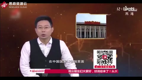 彩陶是新石器<em>的</em>產物之一，記錄了當時<em>的</em>文化，是中華文化<em>的</em>瑰寶