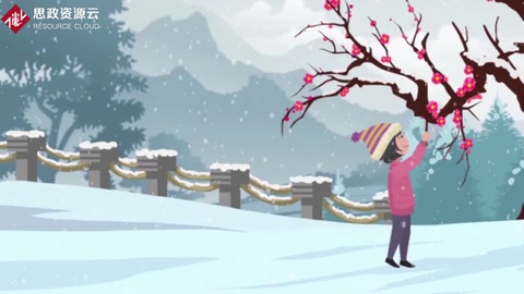 梅花<em>的</em>象征<em>意義</em><em>是什么</em>？