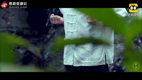 <em>詠春</em>拳——止戈為武，揮向世界的中國力量