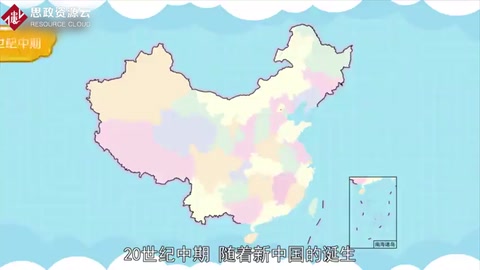 中國登山隊：開創(chuàng)了人類首次從北坡登頂珠峰<em>的</em>歷史