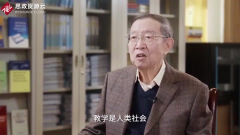 教育是他畢生<em>的</em>事業，李大潛院士榮獲“<em>杰出</em><em>教學</em><em>獎</em>”