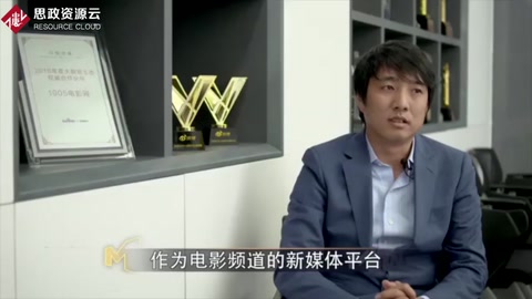 在新媒體時(shí)代，任何一個(gè)視頻都有可能是CCTV6<em>制作</em><em>的</em>