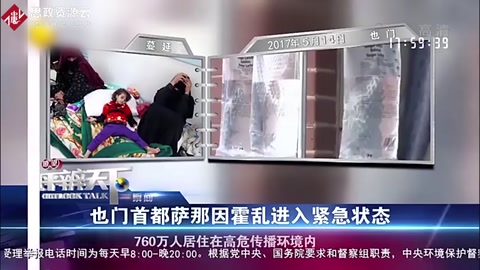 蛟龍?zhí)柲虾w來(lái)后再出發(fā)，蛟龍?zhí)柪塾?jì)下潛9次，奔赴西北太平洋