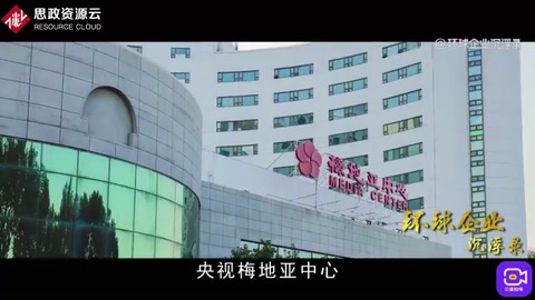 砸6666萬和3.2億，連奪兩年央視廣告標王的<em>秦池</em>酒，后來咋樣<em>了</em>？