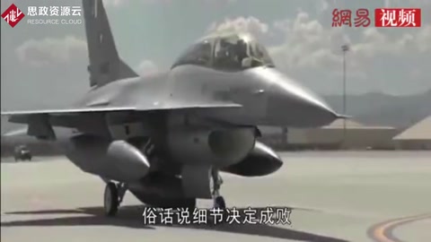 中國軍工業有多牛？<em>一顆</em><em>螺絲釘</em>能看出來，解決多年難題！