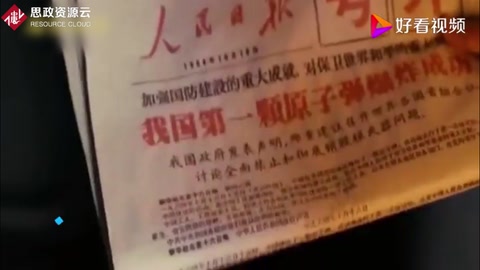錢學森回國之路相當曲折，為何執意回國效力？錢學森用八個字回應
