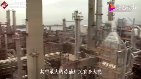鎮海煉化，年產油量4500萬噸！
