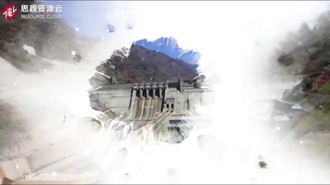 微課：水利水電工程技術(shù)專(zhuān)業(yè)《水工建筑物——混凝土重力壩地基處理》