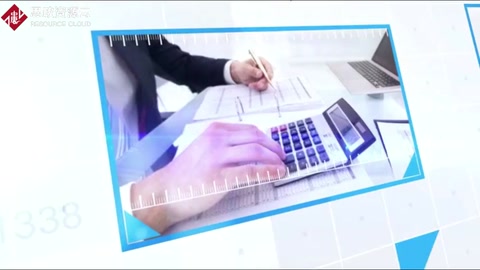 微課：會計專業(yè)《財務管理——應收賬款管理》