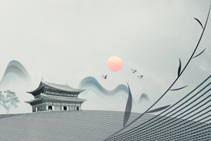 <em>通</em><em>識</em><em>課</em>《<em>思想政治</em>教育—知潮行善—學生文化交流營》<em>課程</em><em>思</em><em>政</em><em>課堂教學</em><em>設計</em>