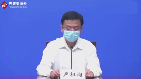 武漢：集中核酸檢測近一千萬人 沒有發(fā)現(xiàn)確診病例