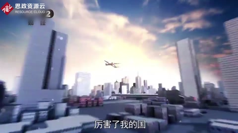 《厲害了，我的國(guó)》—講述百姓眼中的中國(guó)故事