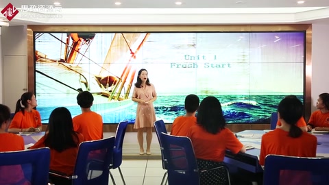 <em>微</em><em>課</em>：<em>英語</em>教育《綜合<em>英語</em>Unit<em>1</em>》