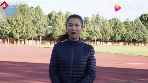 運動員<em>眼中</em><em>的</em>體育強國<em>什么樣</em>？