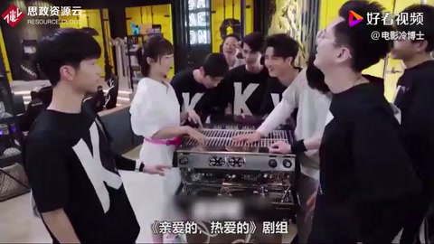 劇組賠款：劇中出現不完整<em>中國</em><em>地圖</em>被罰10萬