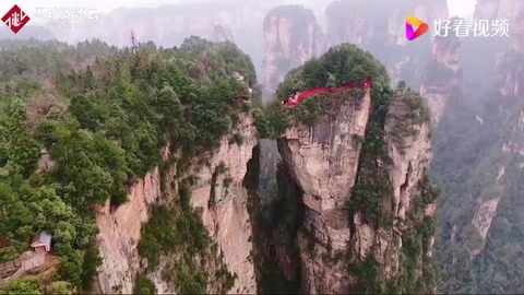 航拍天下第一橋張家界武陵源。