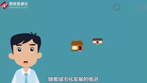 為什么推廣預拌砂漿？