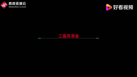 <em>驅(qū)動</em><em>電機(jī)</em><em>控制器</em><em>的</em>檢查與維護(hù)