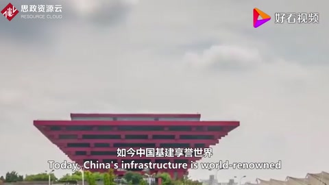 <em>中國</em>為何被稱為“基建狂魔”，看了這個(gè)造橋機(jī)器，你就知道了！