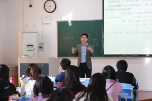 通識(shí)課：《高等數(shù)學(xué)（六）》課程思政案例