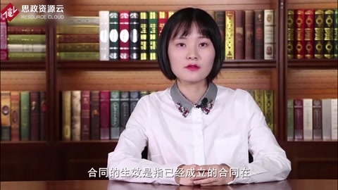 倉(cāng)儲(chǔ)合同的<em>特點(diǎn)</em>是<em>什么</em>