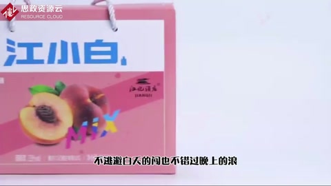 江小白<em>的</em>崛起之路，喝<em>的</em>是白酒，干<em>的</em>是情懷！
