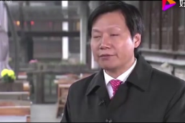 小米的人工智能已經(jīng)能火爆全球，雷軍：小米未來(lái)十年戰(zhàn)略是AI