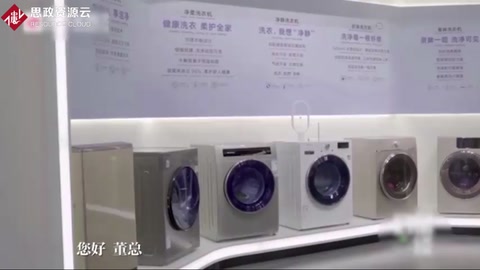 董明珠首次直播帶貨只賣(mài)二十二萬(wàn)：第一次做不等于允許你犯錯(cuò)