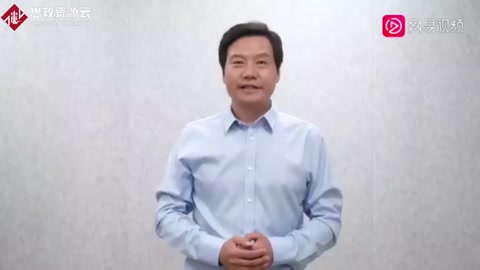 <em>雷</em>軍官宣入駐B站：聽(tīng)說(shuō)我在B站很有名