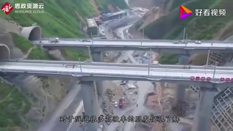 厲害了！我國(guó)最長(zhǎng)的隧道，里面真是萬般變化，讓人驚訝