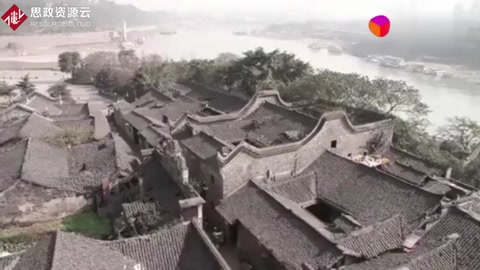<em>關(guān)愛</em>老人公益廣告《人之老》
