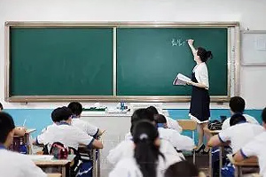 <em>通</em><em>識</em><em>課</em>：<em>高等數學</em>《初等<em>函數</em>求導法則》<em>課程</em><em>思</em><em>政</em><em>課堂教學</em><em>設計</em>