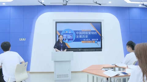 <em>微</em><em>課</em>：網(wǎng)絡(luò)<em>營(yíng)銷</em>與直播電商、<em>電子商務(wù)</em><em>專業(yè)</em>《網(wǎng)絡(luò)<em>營(yíng)銷</em>—中國(guó)網(wǎng)絡(luò)<em>營(yíng)銷</em>的發(fā)展歷史》