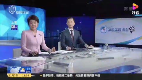 上海智能網(wǎng)聯(lián)汽車：首次開放高架路測(cè) 新增7000余個(gè)測(cè)試<em>場(chǎng)景</em>