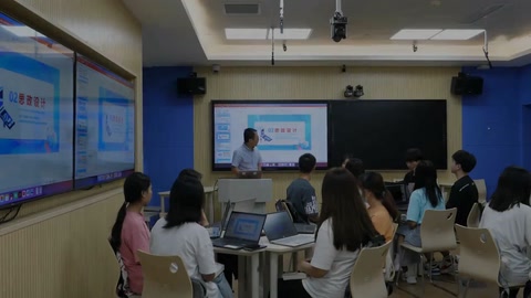 <em>微</em><em>課</em>：<em>數字</em><em>媒體</em>技術<em>專業</em>《HTML5 Web設計—案例6用開源樣式圖標庫iconfont挑戰神秘的雪碧圖》
