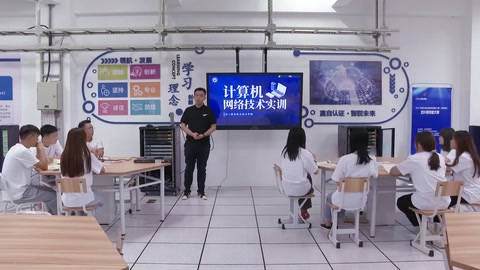 <em>微</em><em>課</em>：現代通信技術<em>專業(yè)</em>《計算機網絡技術<em>實</em><em>訓</em>—設備基礎配置》