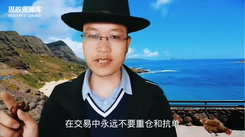 李亞鵬<em>投資</em>失敗的兩點深刻教訓