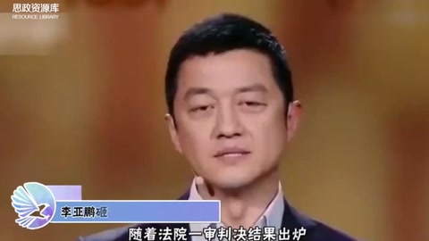 <em>李亞鵬</em>砸35億<em>投資</em><em>的</em>房產(chǎn)項(xiàng)目，半年只銷售26平米