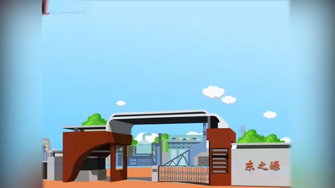 《<em>基礎</em><em>會計</em>》<em>視頻</em><em>素材</em>4—登記<em>現金</em>日記賬