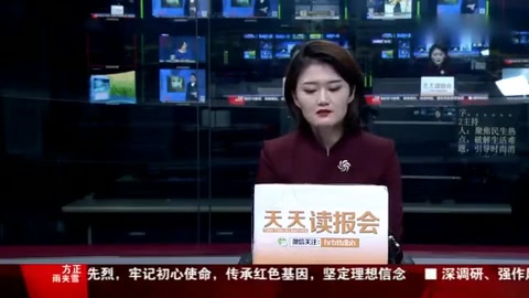 西安高校多名學(xué)生“被就業(yè)” 企業(yè)怎可把學(xué)生當(dāng)<em>偷稅</em>手段？